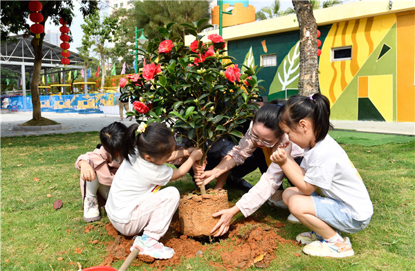 _（日報）植樹節當天市兒童公園舉行“小小(10800270)-20230313111237.jpg